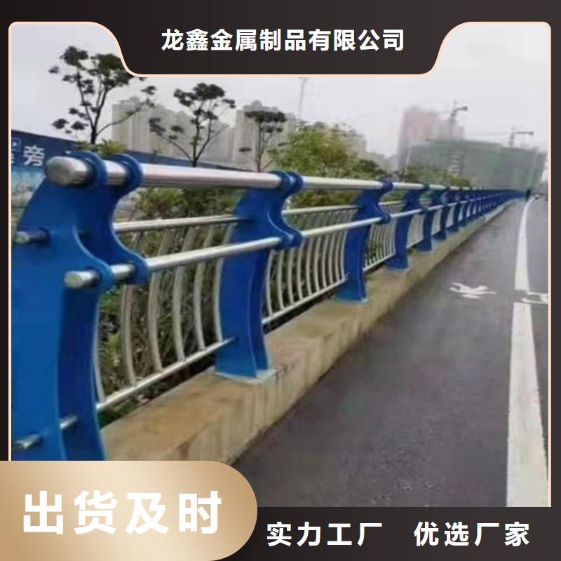 桥梁护栏-立柱专业生产厂家