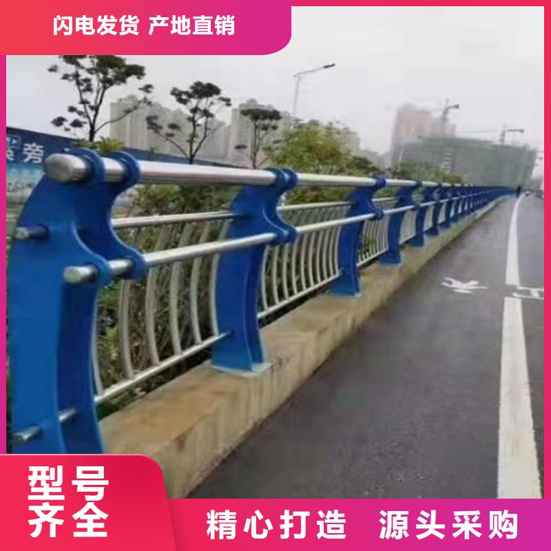 桥梁护栏旋转护栏国标检测放心购买