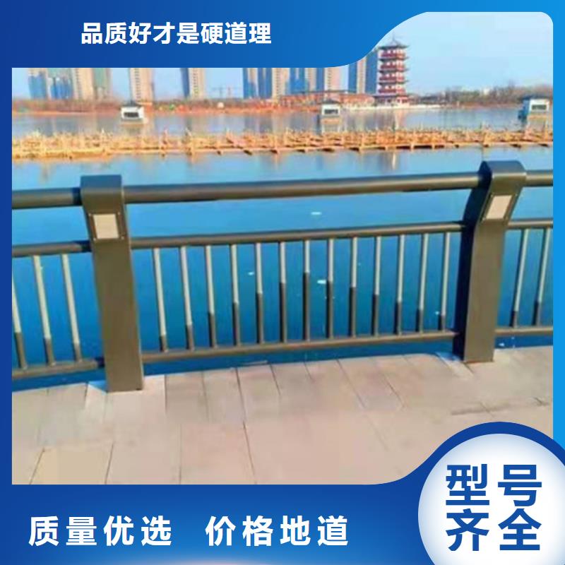 桥梁护栏防撞护栏厂家价格有优势