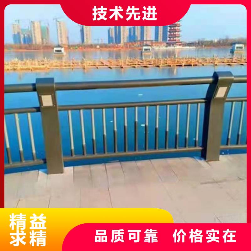 桥梁护栏防撞护栏厂家支持大批量采购