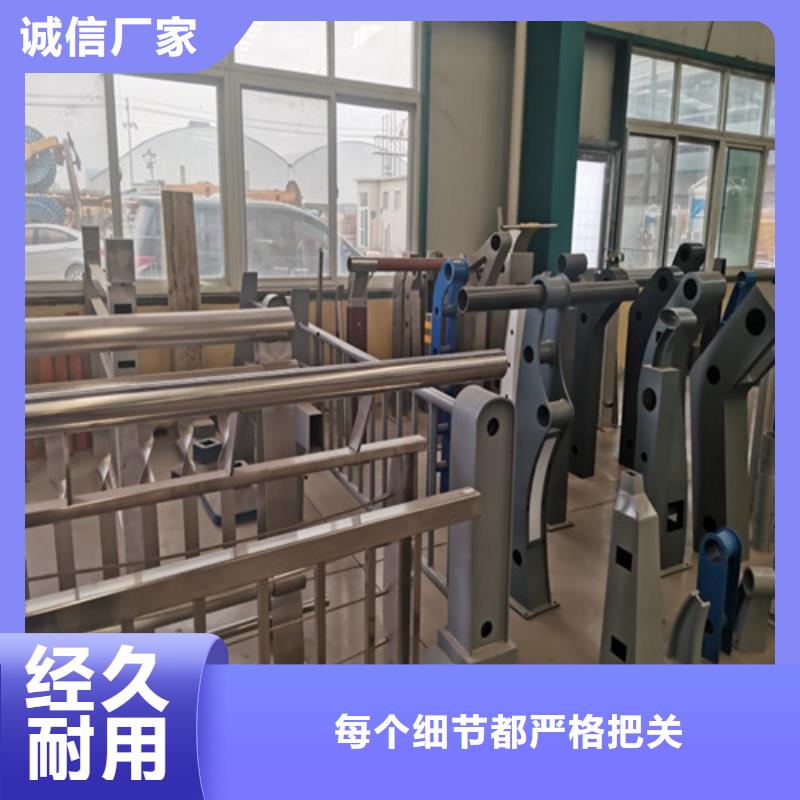 复合管护栏-视频-复合管护栏|云南省保山市|昌宁|隆阳|昭通|楚雄|临沧|怒江