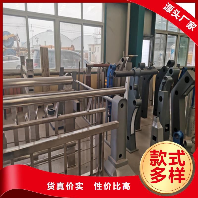 复合管护栏-视频-吉林省吉林市龙鑫复合管护栏可服务区域蛟河|船营|辽源|通化|四平|延边|长春等