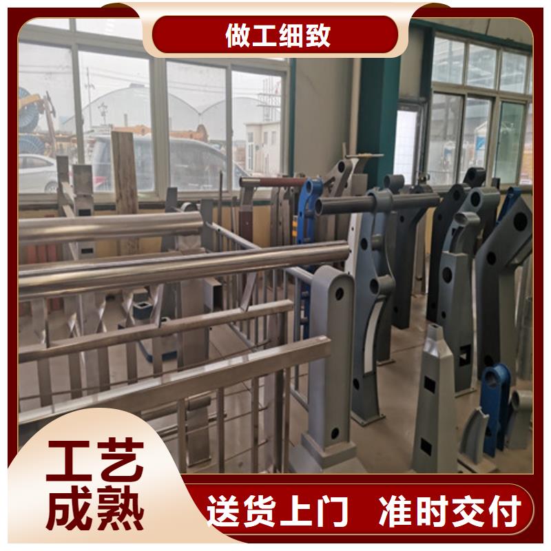 桥梁护栏-M型防撞护栏厂家销售