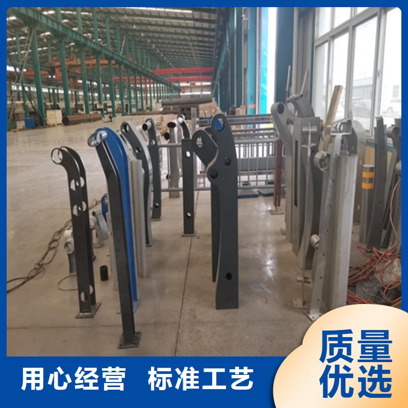 复合管护栏视频-复合管护栏_内蒙古通辽市市场覆盖乌兰察布|乌海|呼和浩特|包头|赤峰|阿拉善|呼伦贝尔等