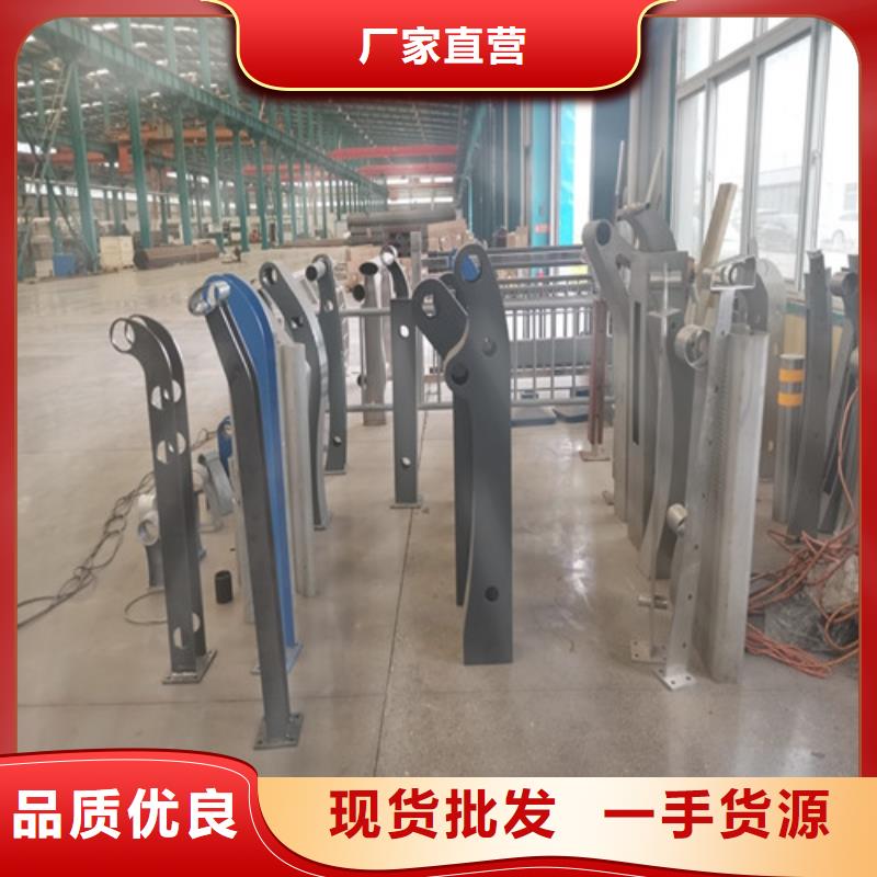 桥梁护栏防撞护栏厂家为品质而生产