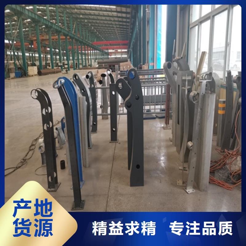 桥梁护栏 M型防撞护栏快速发货