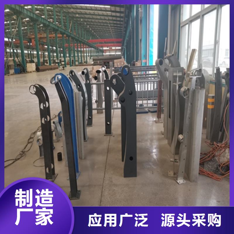 桥梁护栏-防撞护栏价格选择大厂家省事省心