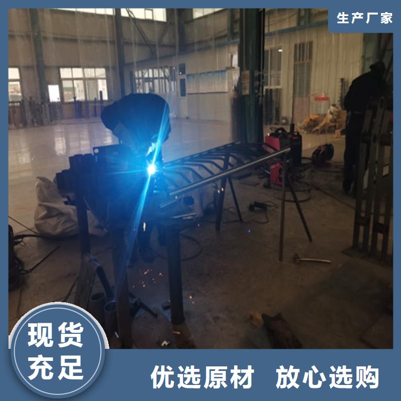 桥梁护栏行人隔离护栏规格齐全