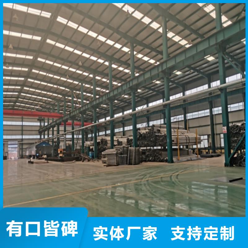 桥梁护栏_【中央分隔栏】追求细节品质
