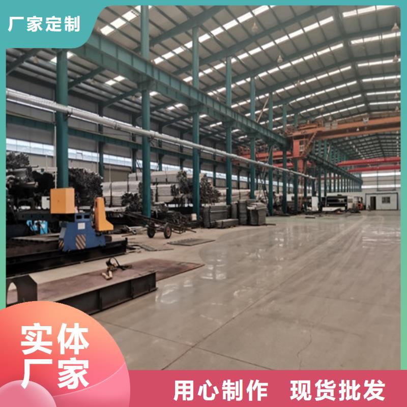 桥梁护栏防撞护栏厂家拒绝伪劣产品