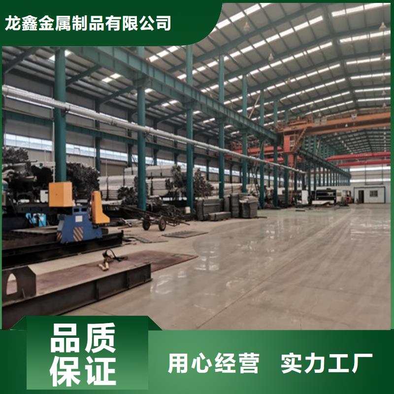 复合管护栏-视频-复合管护栏|云南省保山市|昌宁|隆阳|昭通|楚雄|临沧|怒江