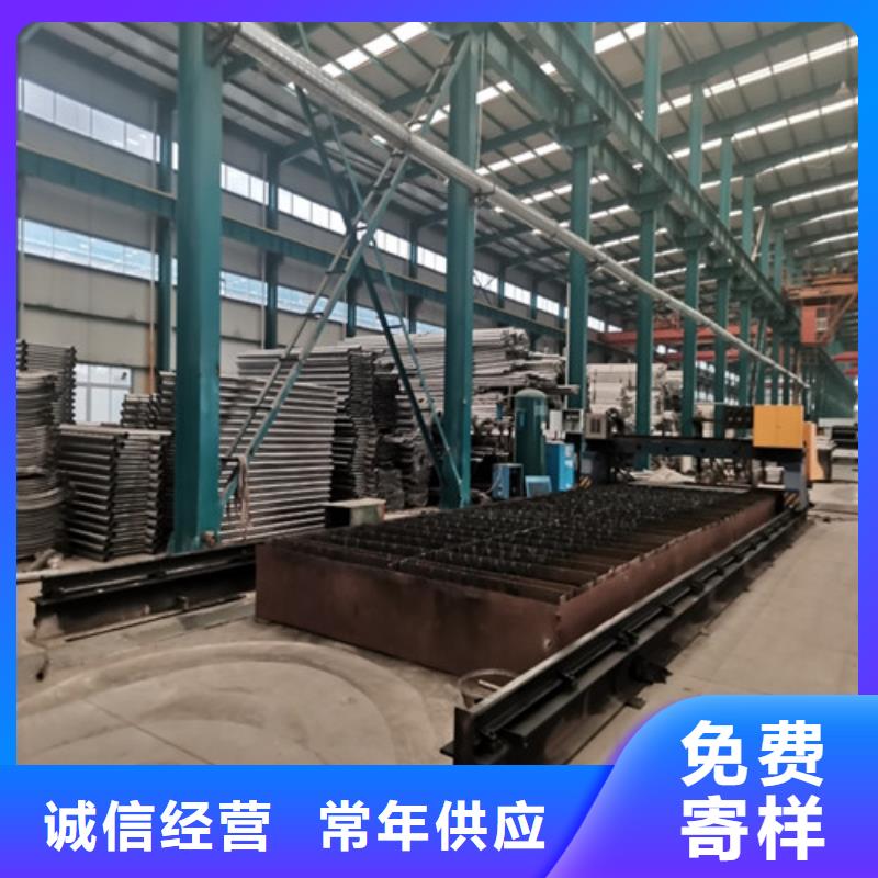 复合管护栏-视频-复合管护栏|云南省保山市|昌宁|隆阳|昭通|楚雄|临沧|怒江