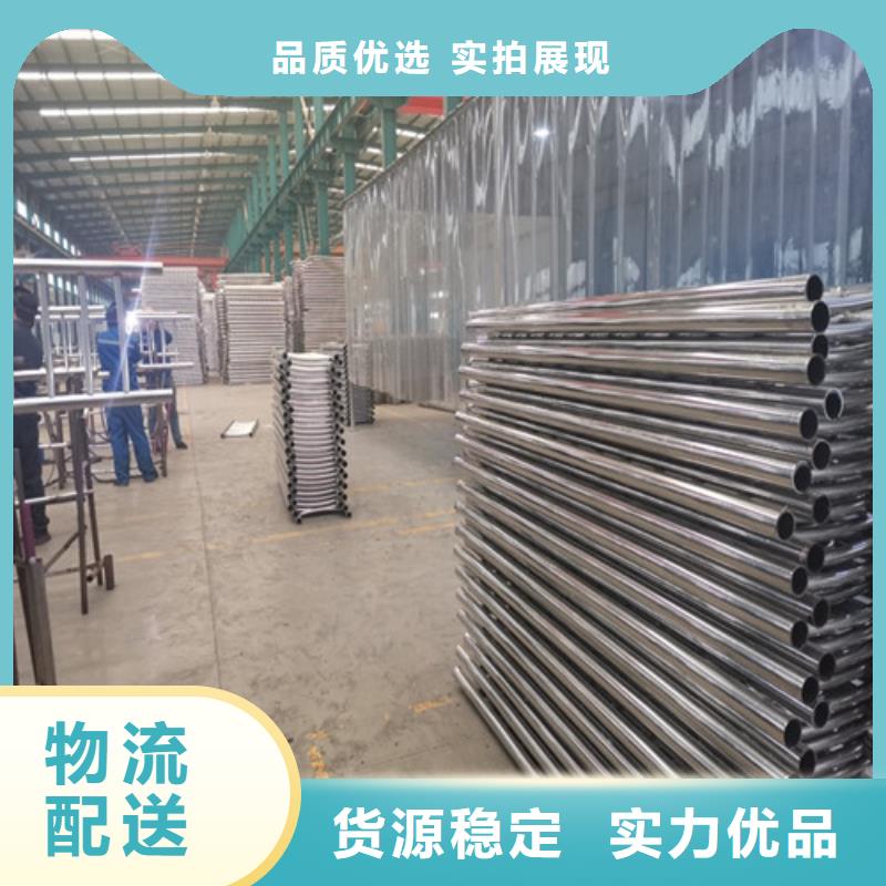 桥梁护栏,中央分隔栏制造生产销售