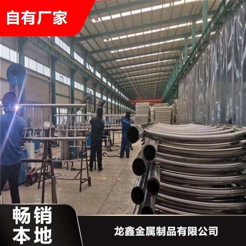 桥梁护栏-立柱专业生产厂家