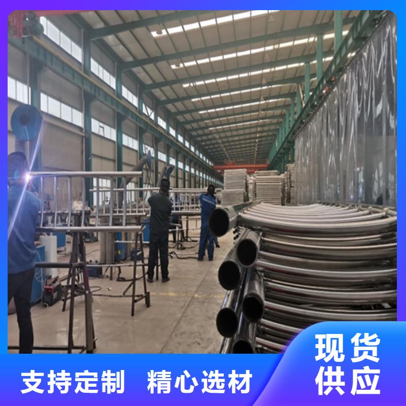 桥梁护栏行人隔离护栏规格齐全