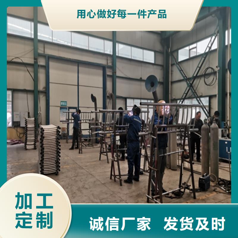 桥梁护栏行人隔离护栏规格齐全
