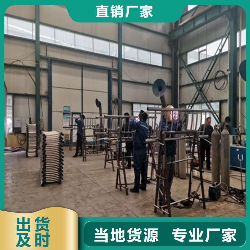 桥梁护栏-立柱专业生产厂家