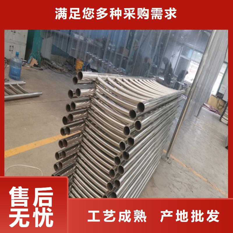 桥梁护栏防撞护栏价格原厂制造