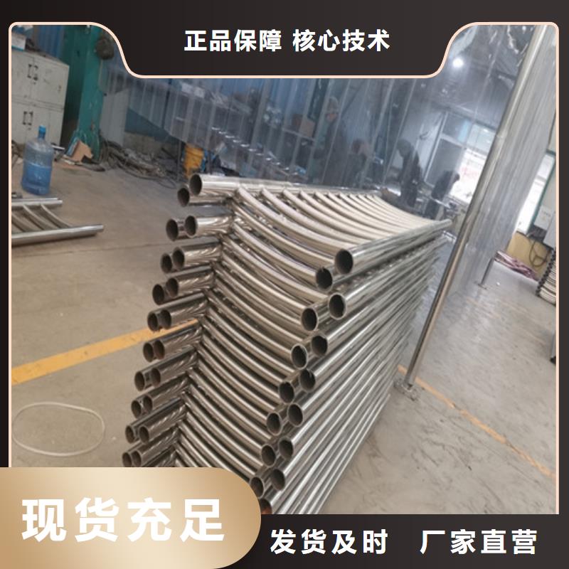 桥梁护栏-立柱专业生产厂家