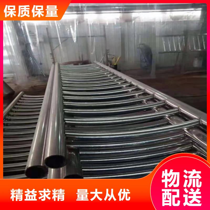 防撞护栏_【市政护栏】货源报价