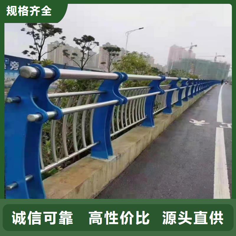 防撞护栏-防撞栏杆全新升级品质保障