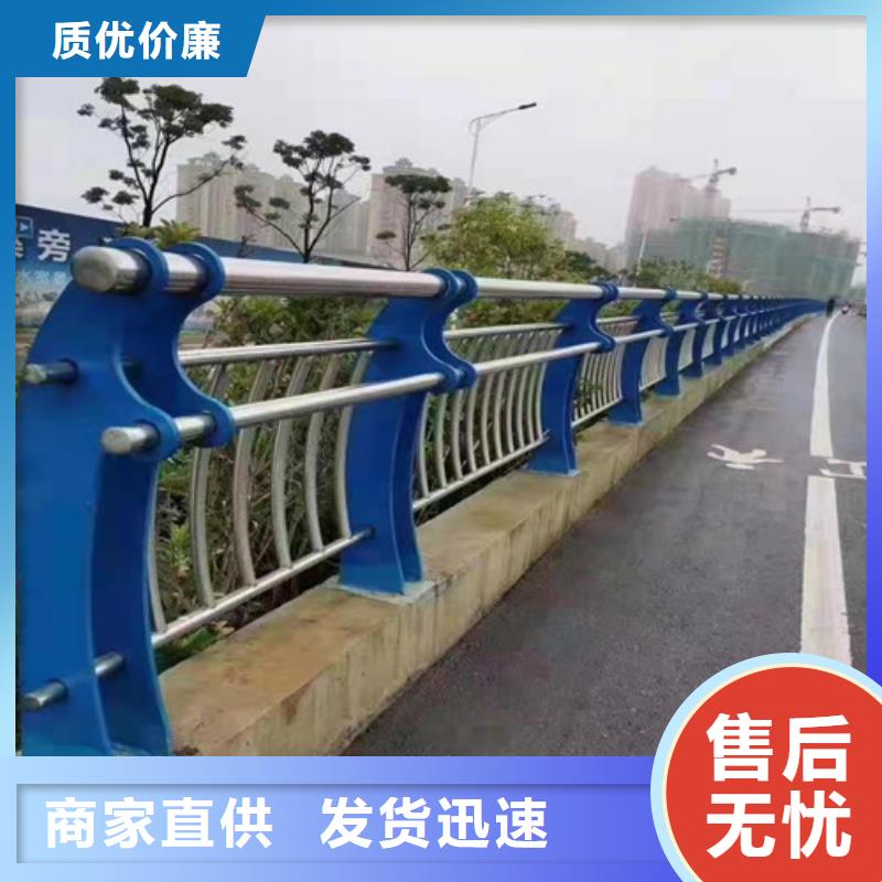防撞护栏,LED防护栏杆实力优品