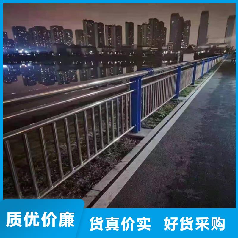 【防撞护栏】中央分隔栏品质保证