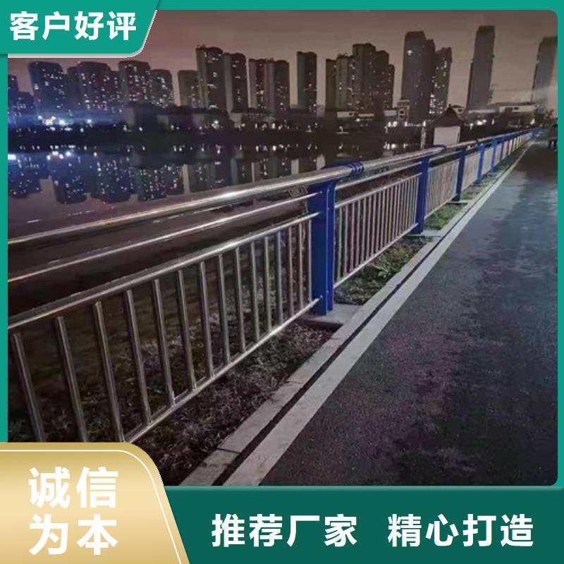 复合管护栏视频-贵州省毕节市|七星关|大方|黔东南|安顺|黔西南|遵义|铜仁|黔南|贵阳复合管护栏-龙鑫