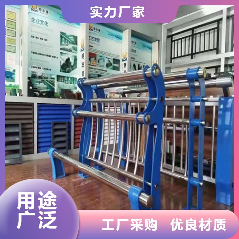 防撞护栏道路护栏采购