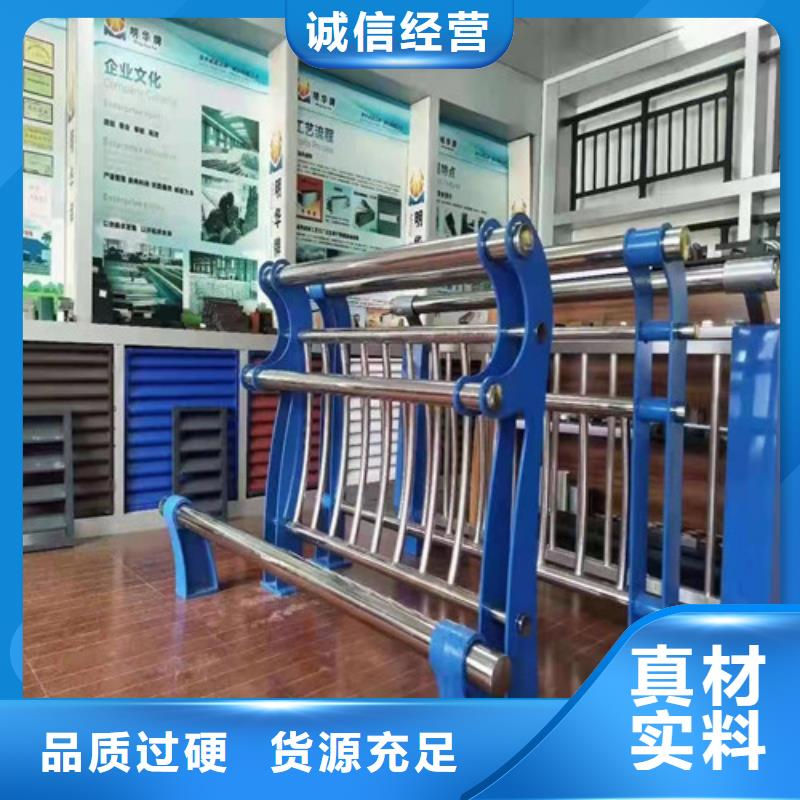防撞护栏LED防护栏杆厂家直发