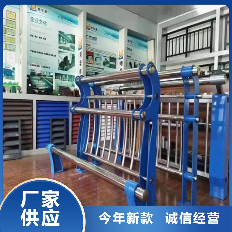 复合管护栏视频-贵州省毕节市|七星关|大方|黔东南|安顺|黔西南|遵义|铜仁|黔南|贵阳复合管护栏-龙鑫