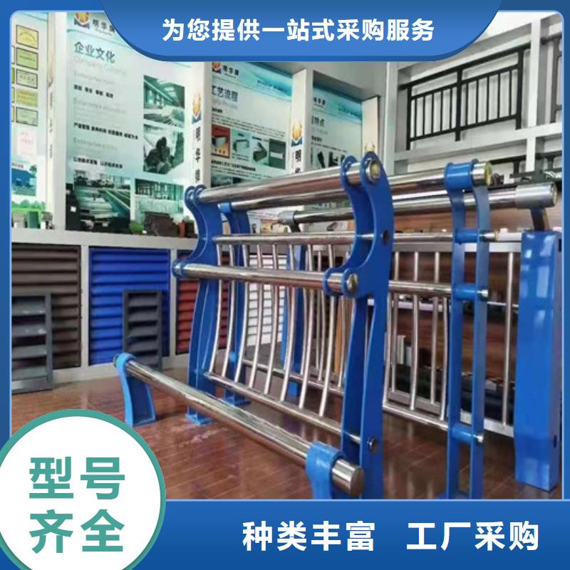 【防撞护栏市政护栏优选厂商】
