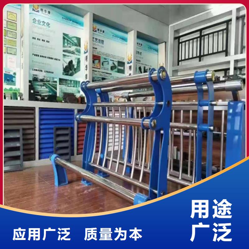 防撞护栏-防撞栏杆全新升级品质保障