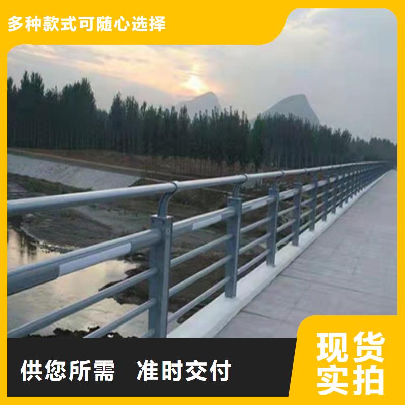 防撞护栏-防撞栏杆全新升级品质保障