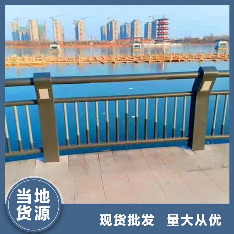 【防撞护栏市政护栏优选厂商】