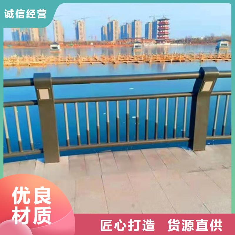 防撞护栏_【市政护栏】货源报价