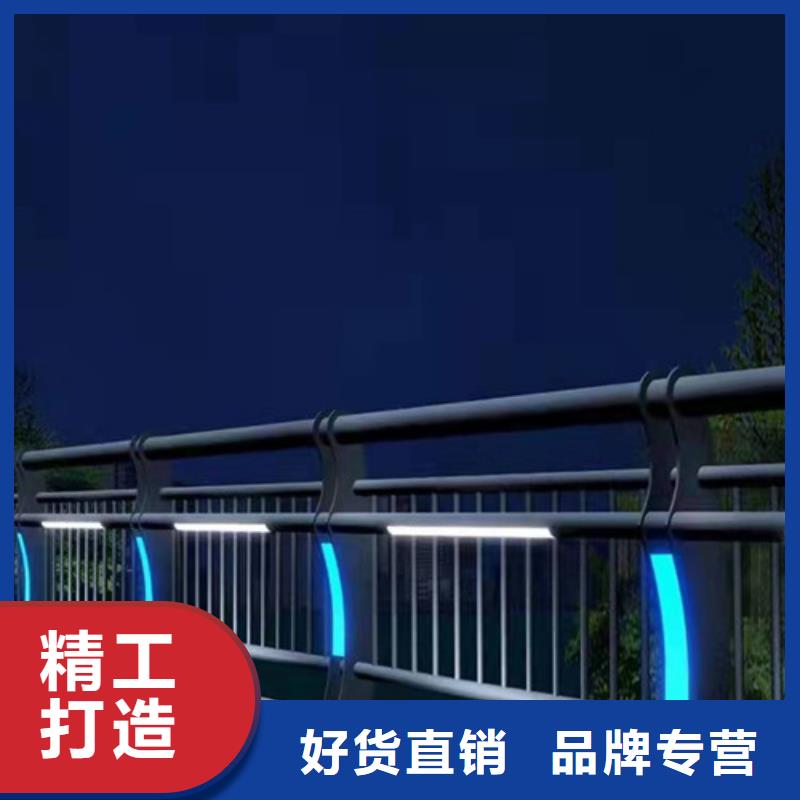 防撞护栏【人行道栏杆】拒绝中间商
