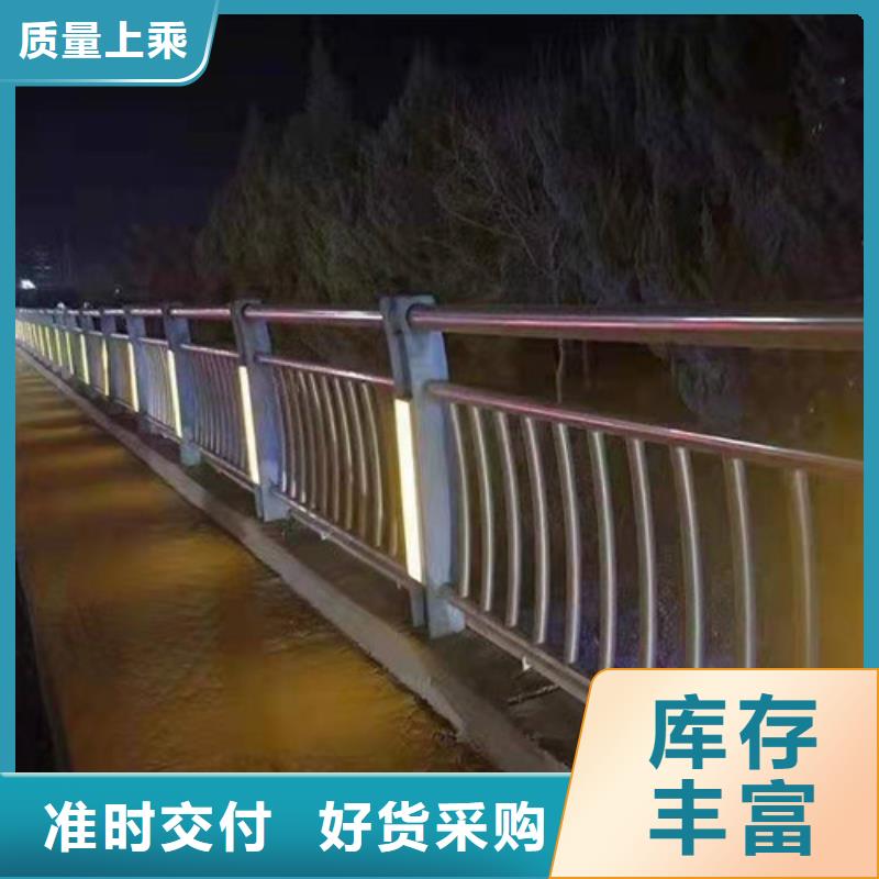 防撞护栏,LED防护栏杆实力优品