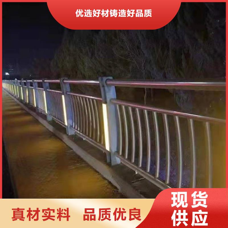 防撞护栏_镀锌管景观护栏实力雄厚品质保障