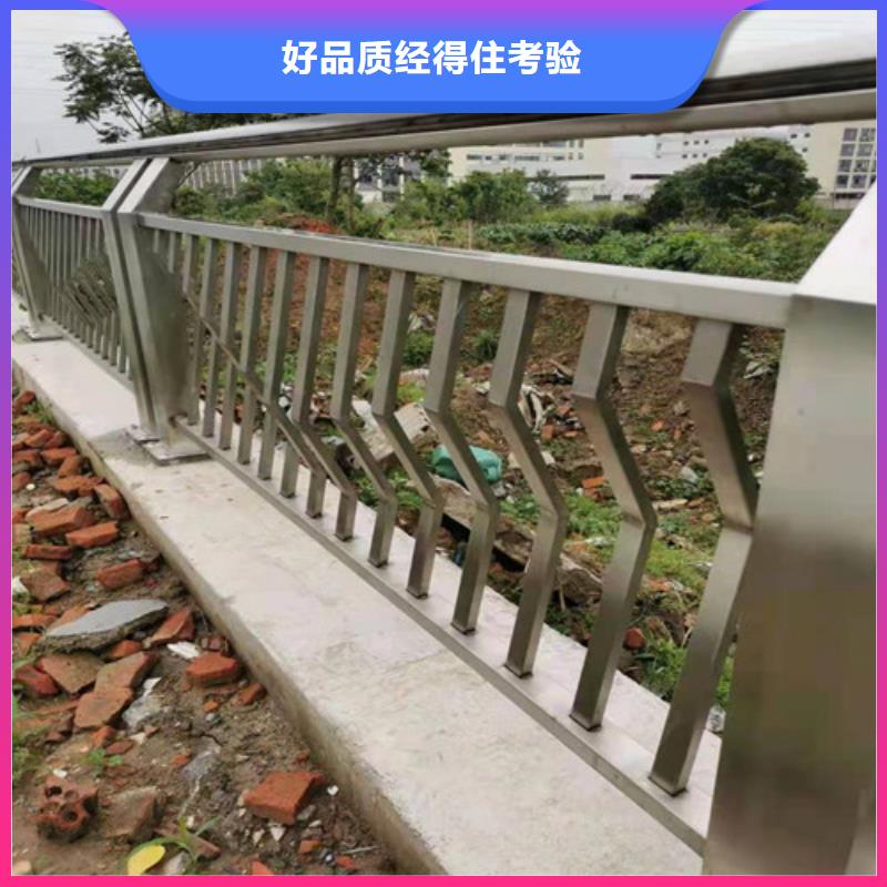 防撞护栏中央分隔栏送货上门