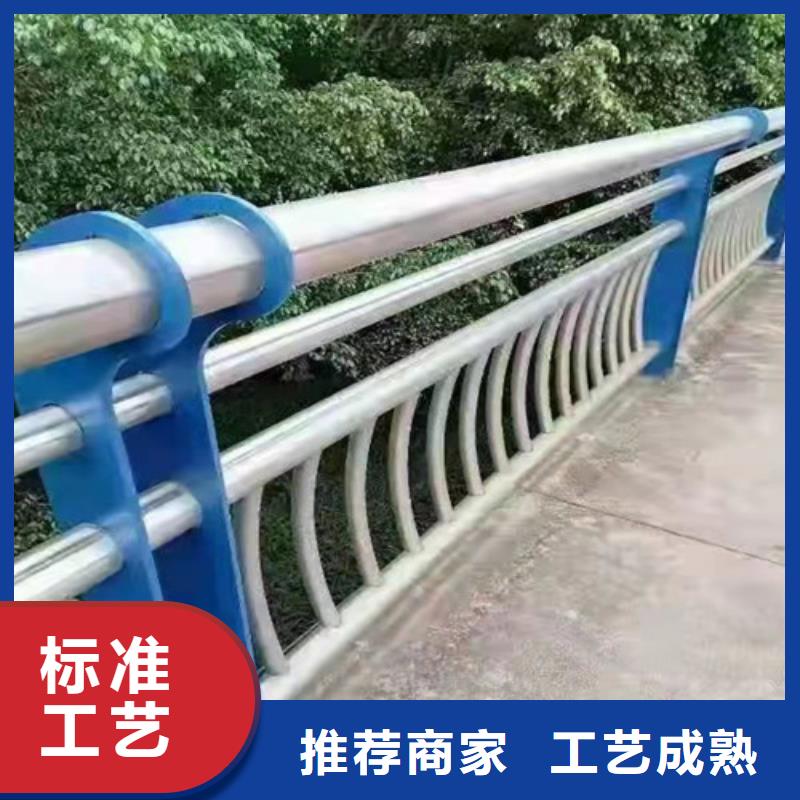 防撞护栏_镀锌管景观护栏实力雄厚品质保障