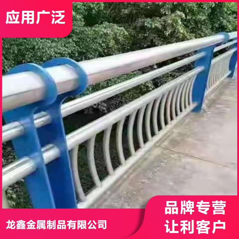 防撞护栏不锈钢复合管护栏源头工厂量大优惠