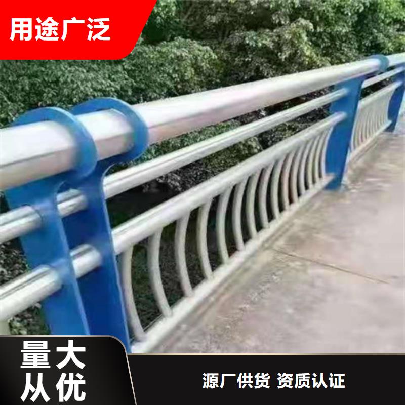 复合管护栏视频-贵州省毕节市|七星关|大方|黔东南|安顺|黔西南|遵义|铜仁|黔南|贵阳复合管护栏-龙鑫
