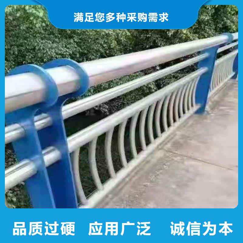 防撞护栏【人行道栏杆】拒绝中间商