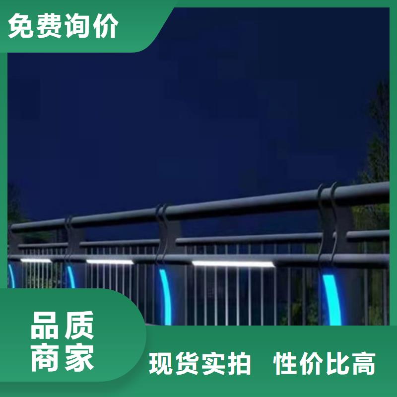 防撞护栏不锈钢绳索护栏产品参数