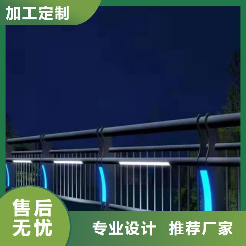 防撞护栏桥梁防撞护栏设计制造销售服务一体