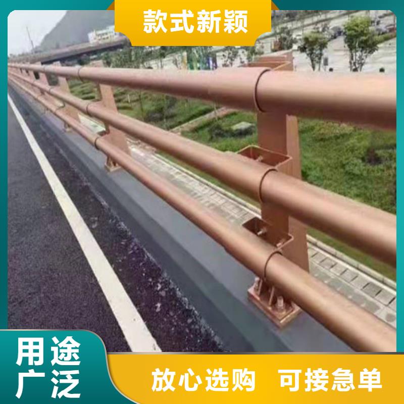 复合管护栏视频-贵州省毕节市|七星关|大方|黔东南|安顺|黔西南|遵义|铜仁|黔南|贵阳复合管护栏-龙鑫