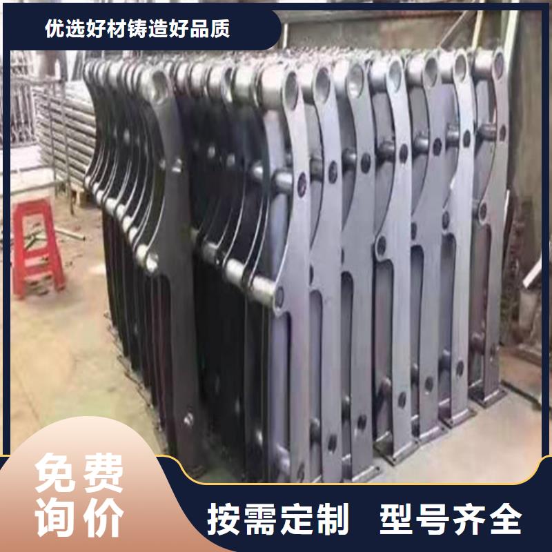 防撞护栏道路护栏采购