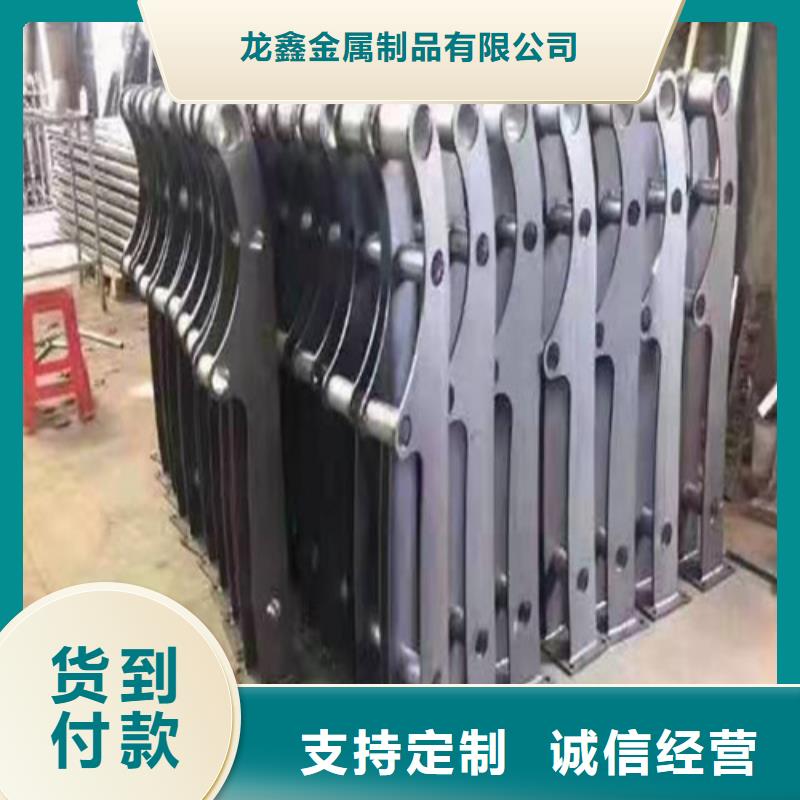 防撞护栏河道护栏种类丰富