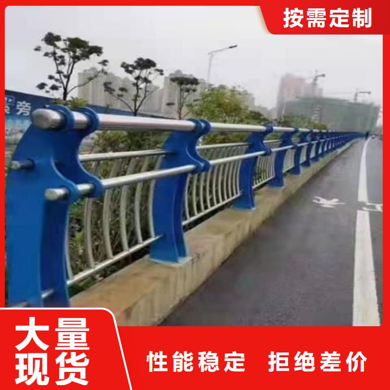 防撞护栏不锈钢绳索护栏产品参数